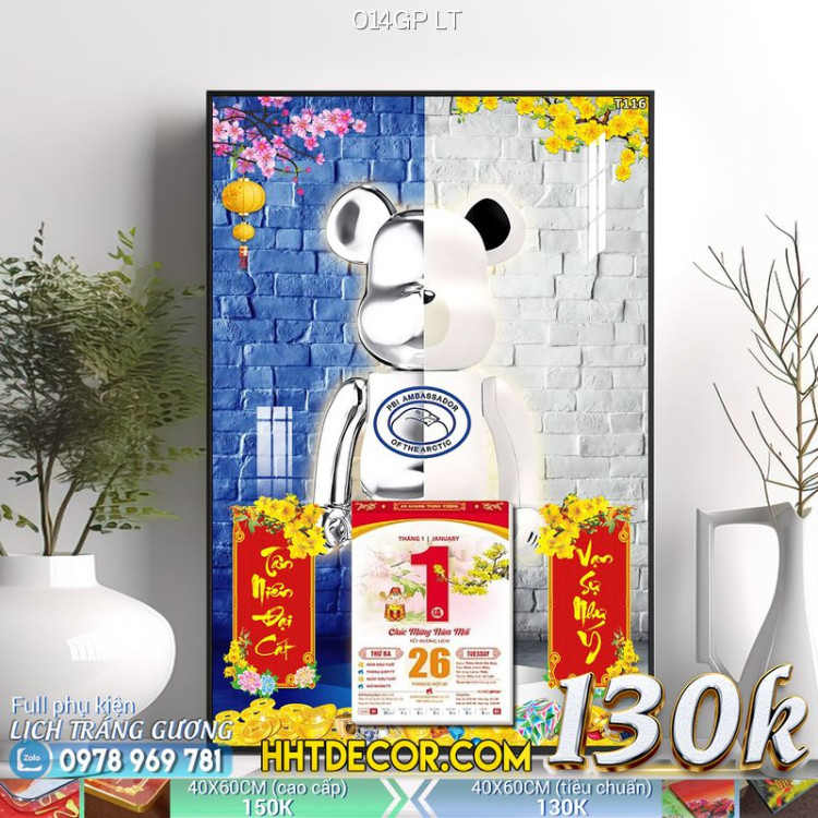 Lịch tết tranh Kawas gấu Bearbrick, Phi hành gia-014GP LT