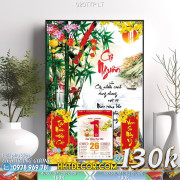 Lịch tết tranh Thư Pháp - Công - Mẫu Đơn-020TTP LT