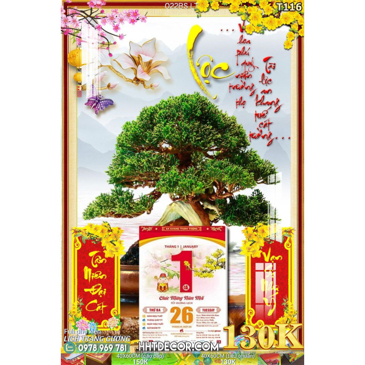 Lịch tết tranh bonsai, Mai Đào tết-022BS LT