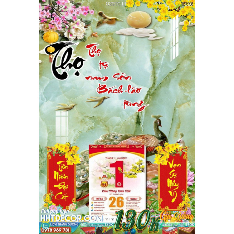 LỊCH TẾT TRANH THƯ PHÁP - CÔNG - MẪU ĐƠN-029TC LT