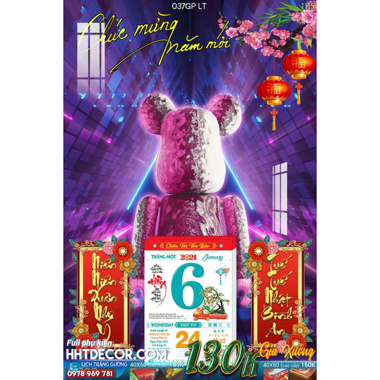 Lịch tết tranh Kawas gấu Bearbrick, Phi hành gia-037GP LT