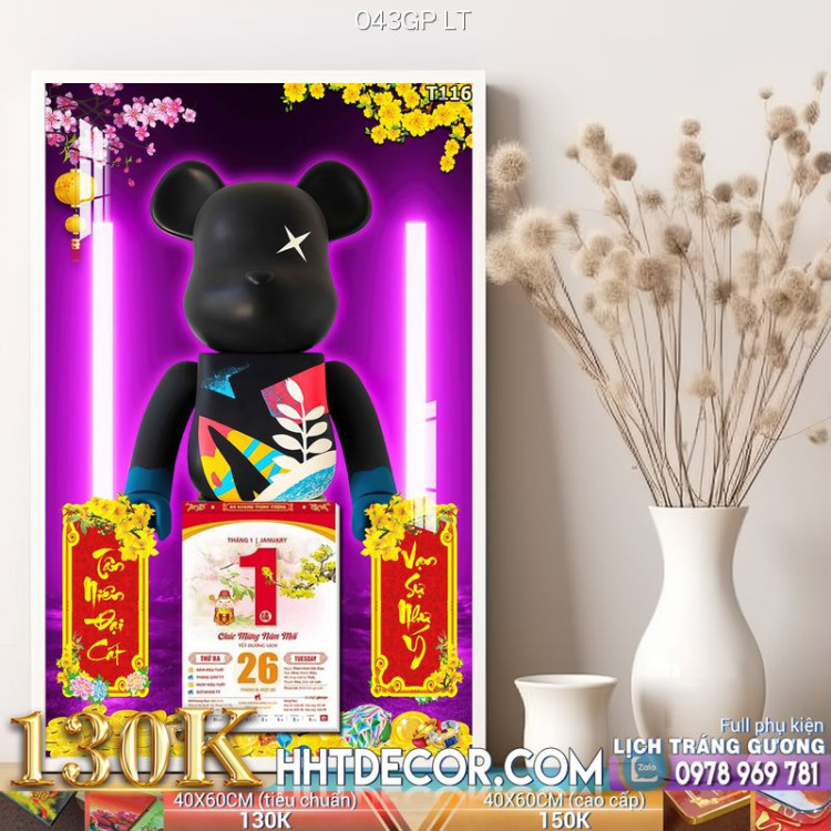 Lịch tết tranh Kawas gấu Bearbrick, Phi hành gia-043GP LT