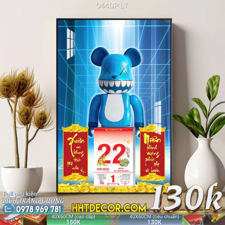 Lịch tết tranh Kawas gấu Bearbrick, Phi hành gia-044GP LT