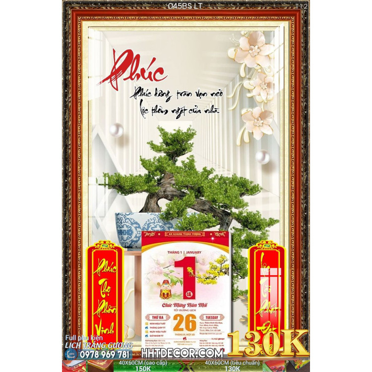 Lịch tết tranh bonsai, Mai Đào tết-045BS LT