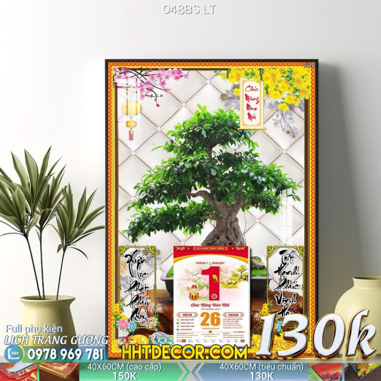 Lịch tết tranh bonsai, Mai Đào tết-048BS LT