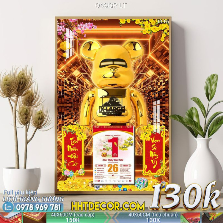 Lịch tết tranh Kawas gấu Bearbrick, Phi hành gia-049GP LT