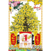 Lịch tết tranh bonsai, Mai Đào tết-078BS LT