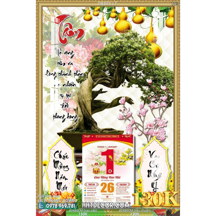 Lịch tết tranh bonsai, Mai Đào tết-081BS LT