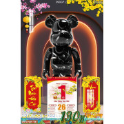 Lịch tết tranh Kawas gấu Bearbrick, Phi hành gia-090GP LT