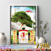 Lịch tết tranh bonsai, Mai Đào tết-095BS LT