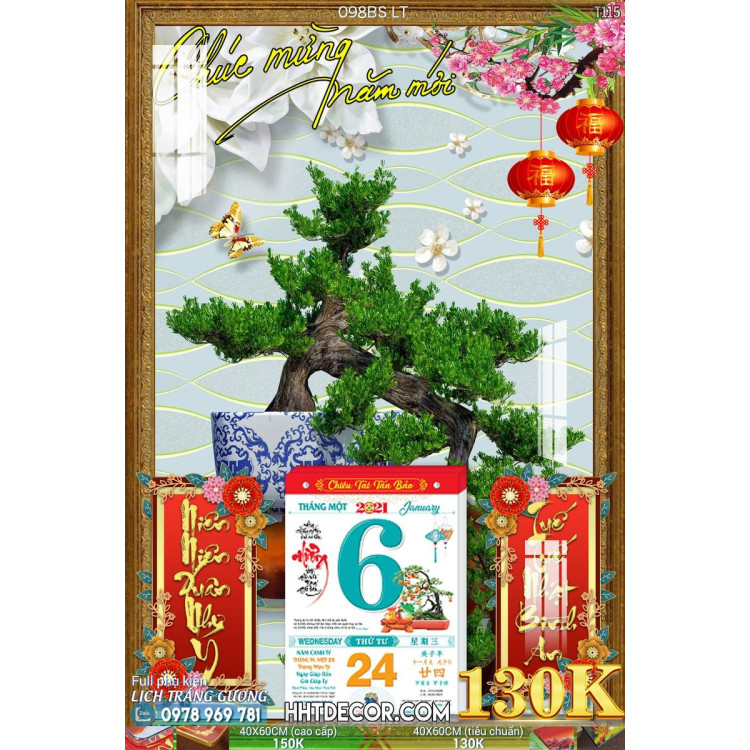 Lịch tết tranh bonsai, Mai Đào tết-098BS LT