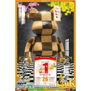 Lịch tết tranh Kawas gấu Bearbrick, Phi hành gia-109GP LT