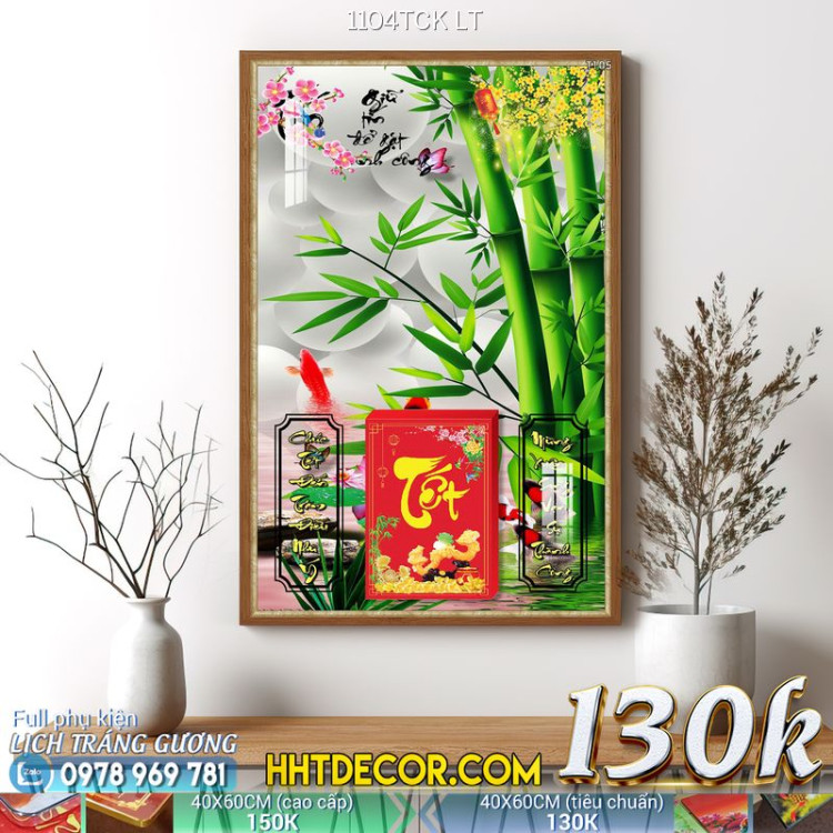 Lịch tết tranh hoa sen, cá chép-1104TCK LT