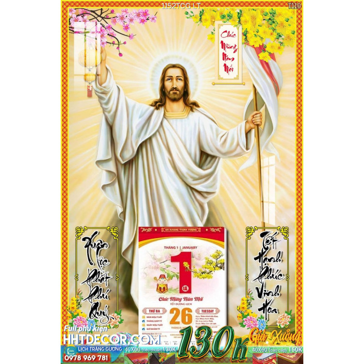  Lịch tết tranh công giáo-1152TCG LT