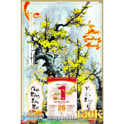 Lịch tết tranh bonsai, Mai Đào tết-132MD LT