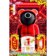 Lịch tết tranh Kawas gấu Bearbrick, Phi hành gia-143GP LT