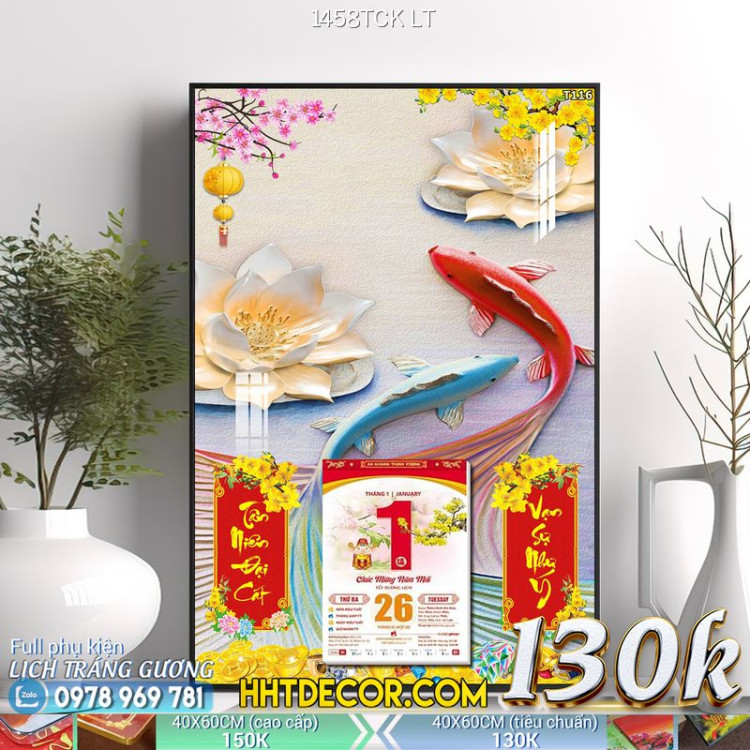 Lịch tết tranh hoa sen, cá chép-1458TCK LT