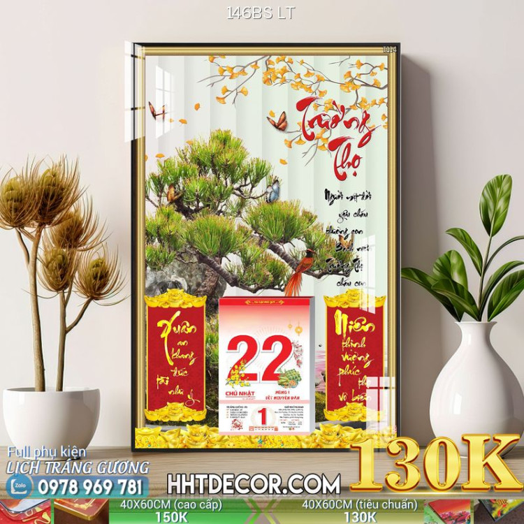 Lịch tết tranh bonsai, Mai Đào tết-146BS LT