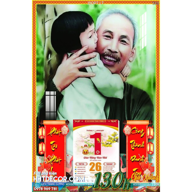 Lịch tết tranh Phòng Thờ-150PT LT