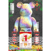 Lịch tết tranh Kawas gấu Bearbrick, Phi hành gia-151GP LT