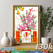 Lịch tết tranh bonsai, Mai Đào tết-200BS LT