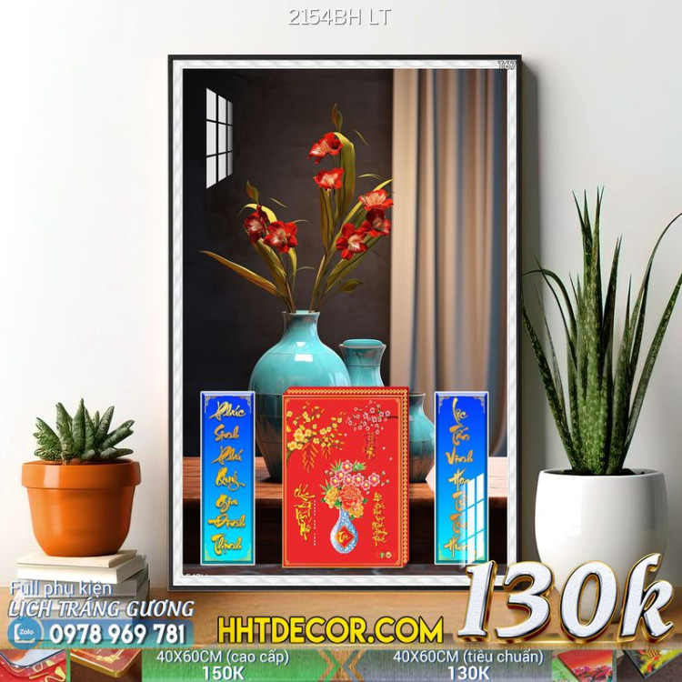 Lịch tết tranh bình hoa-2154BH LT