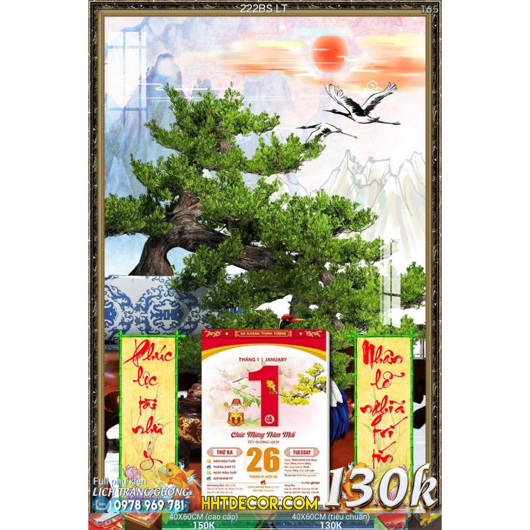 Lịch tết tranh bonsai, Mai Đào tết-222BS LT