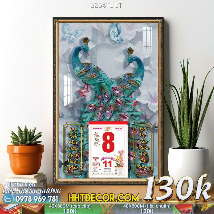 Lịch tết tranh lụa 3d canvas-2254TL LT