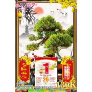 Lịch tết tranh bonsai, Mai Đào tết-226BS LT