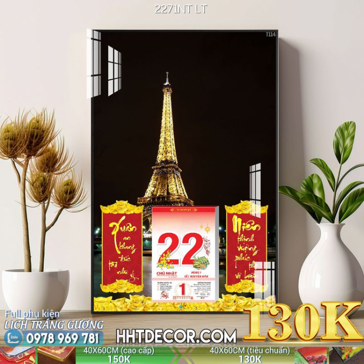 Lịch tết tranh phong cảnh decor-2271NT LT