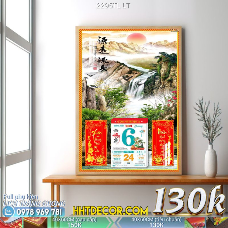 Lịch tết tranh lụa 3d canvas-2295TL LT