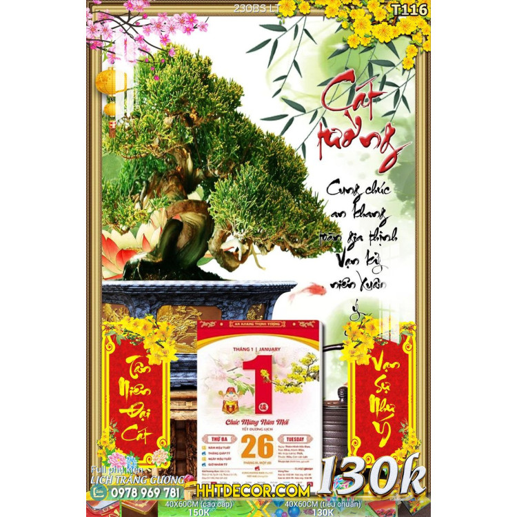 Lịch tết tranh bonsai, Mai Đào tết-230BS LT