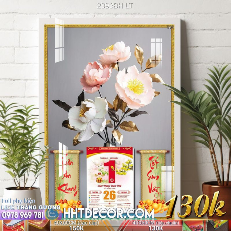 Lịch tết tranh bình hoa-2393BH LT