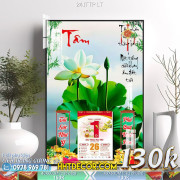 Lịch tết tranh Thư Pháp - Công - Mẫu Đơn-241TTP LT