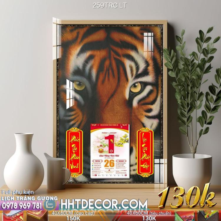 Lịch tết tranh rồng phượng-259TRC LT