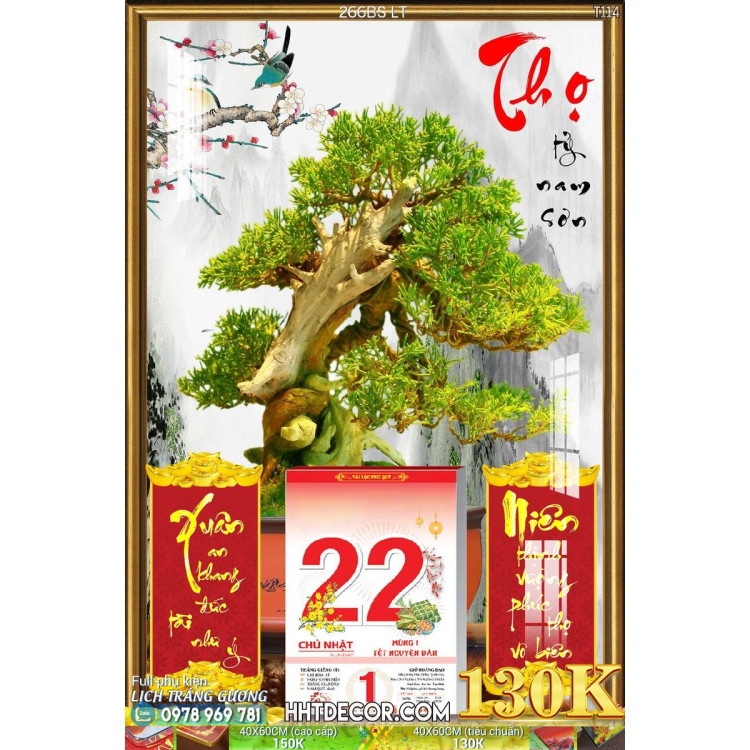 Lịch tết tranh bonsai, Mai Đào tết-266BS LT