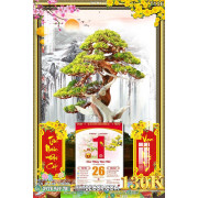 Lịch tết tranh bonsai, Mai Đào tết-267BS LT