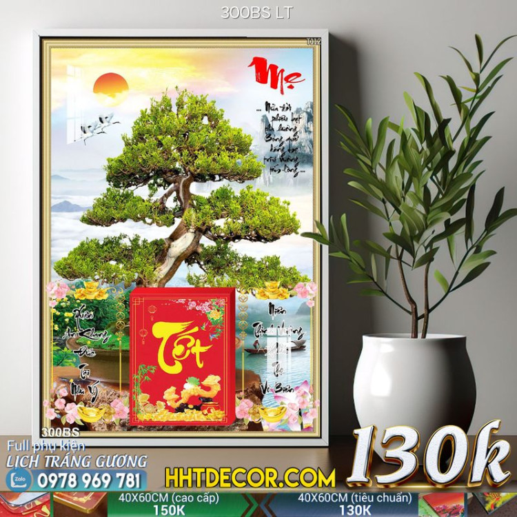 Lịch tết tranh bonsai, Mai Đào tết-300BS LT