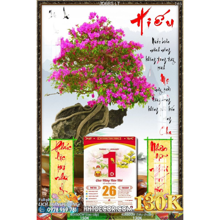 Lịch tết tranh bonsai, Mai Đào tết-306BS LT