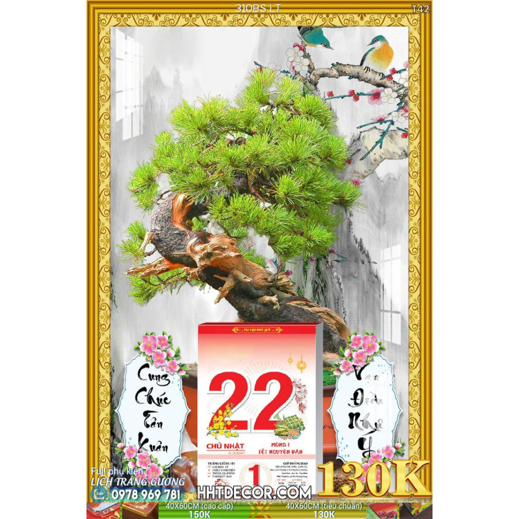 Lịch tết tranh bonsai, Mai Đào tết-310BS LT