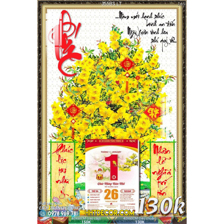 Lịch tết tranh bonsai, Mai Đào tết-355BS LT