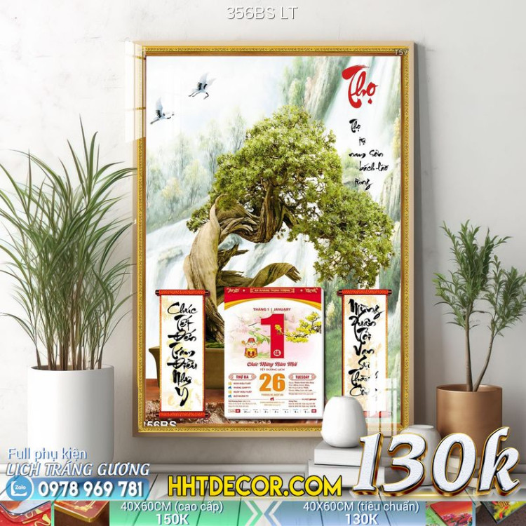 Lịch tết tranh bonsai, Mai Đào tết-356BS LT