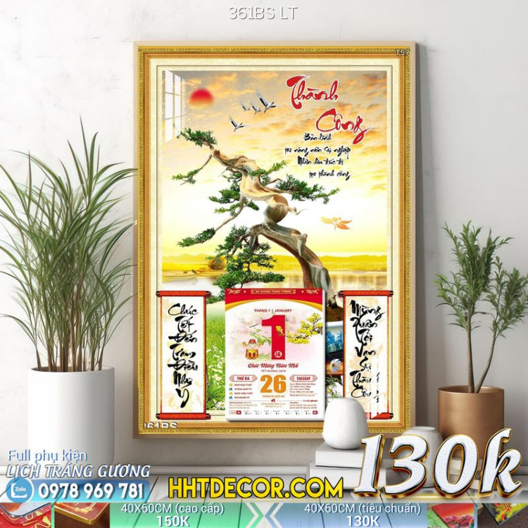 Lịch tết tranh bonsai, Mai Đào tết-361BS LT