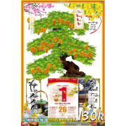 Lịch tết tranh bonsai, Mai Đào tết-448BS LT