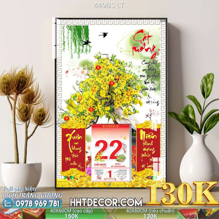 Lịch tết tranh bonsai, Mai Đào tết-449BS LT