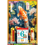 Lịch tết tranh hoa sen, cá chép-4574TCK LT