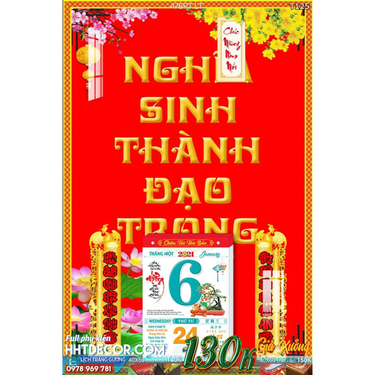 Lịch tết tranh Phòng Thờ-476PT LT