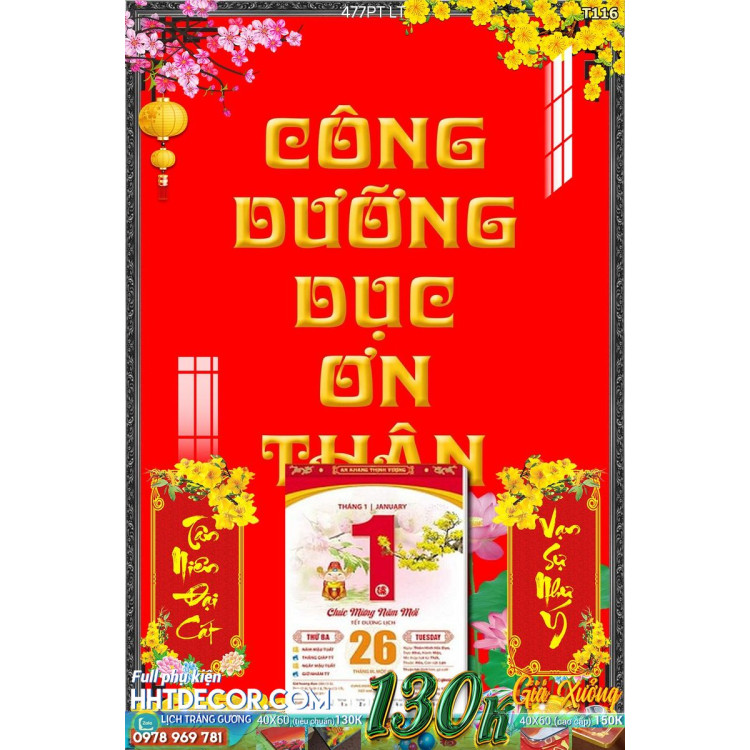 Lịch tết tranh Phòng Thờ-477PT LT