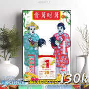 Lịch tết tranh Phòng Thờ-496PT LT