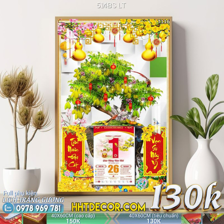 Lịch tết tranh bonsai, Mai Đào tết-514BS LT